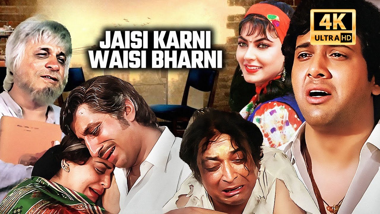 Jaisi Karni Waisi Bharnii (1989) Full Movie 4K | Govinda, Kader Khan, Kimi Katkar | Family Classic