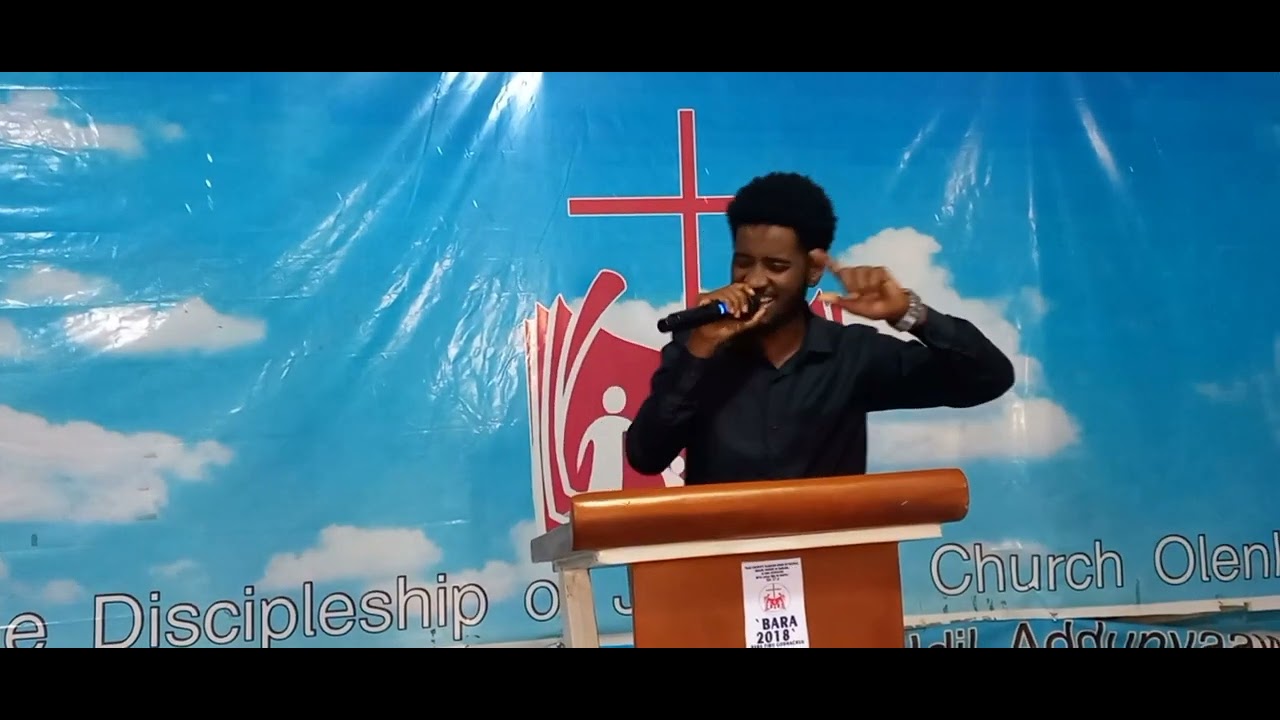 Singer Naahil