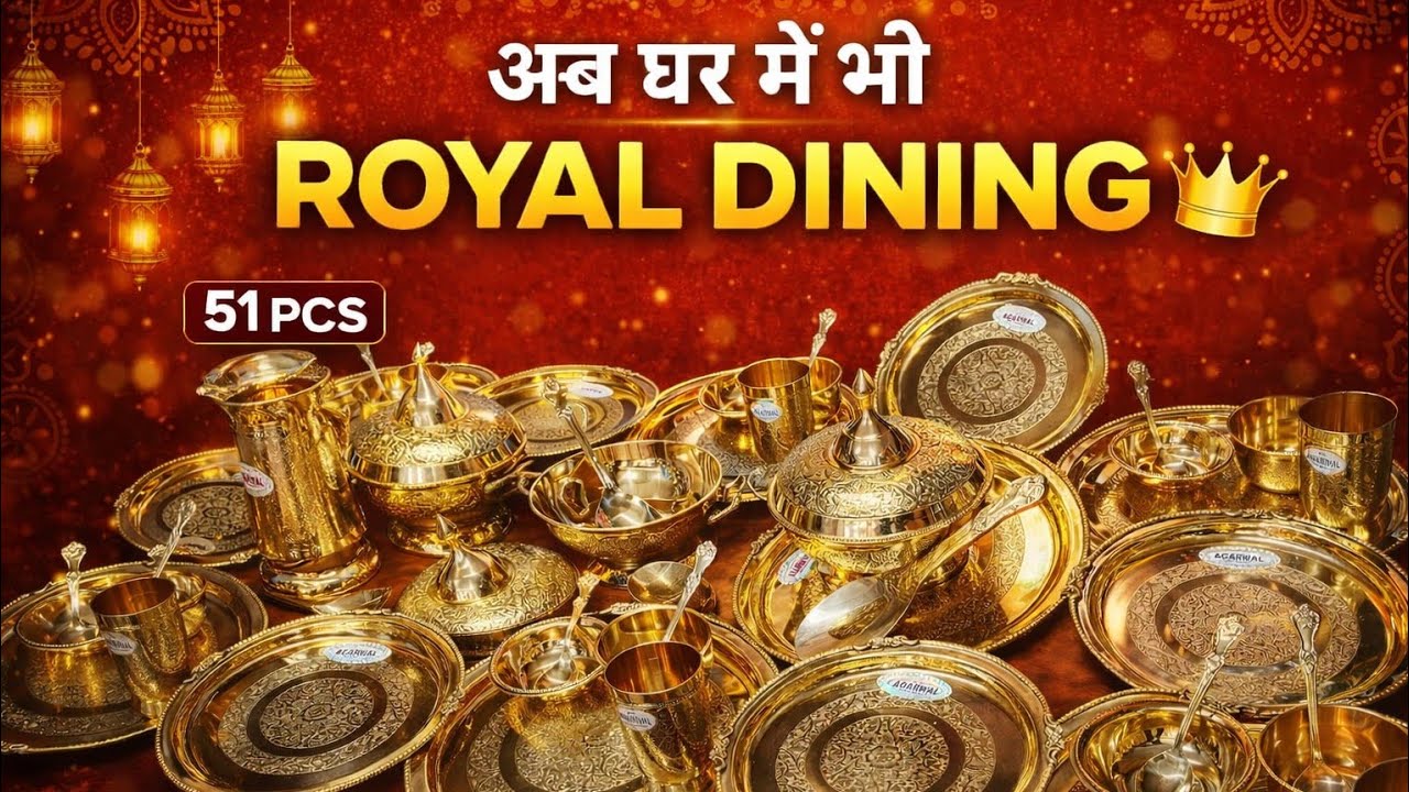 Complete Brass 51 Pcs Dinner Set || ₹ 21000 || Unboxing & Review...