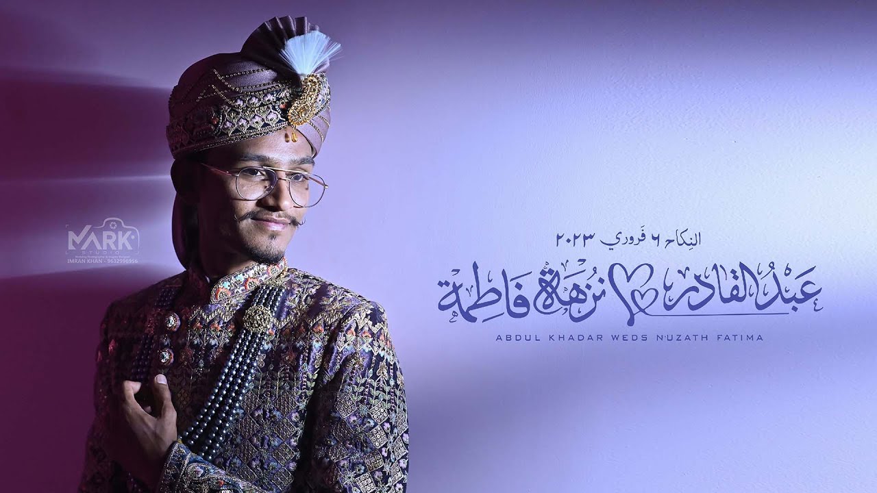Cinematic Shoot Mark Studio | Shah Ka Rutba | Khadar Pardhan Wedding 2023