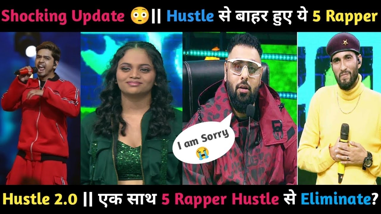 Hustle 2.0 || एक साथ 5 Rapper Eliminate हुए 🤯|| Hustle 5 Rapper Eliminated 😳|| #hustle #hustle2 #mtv