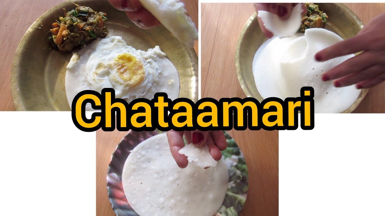 chatamari newari food recipe | How to make chatamari| newari dish chatamari | Nepali Pizza