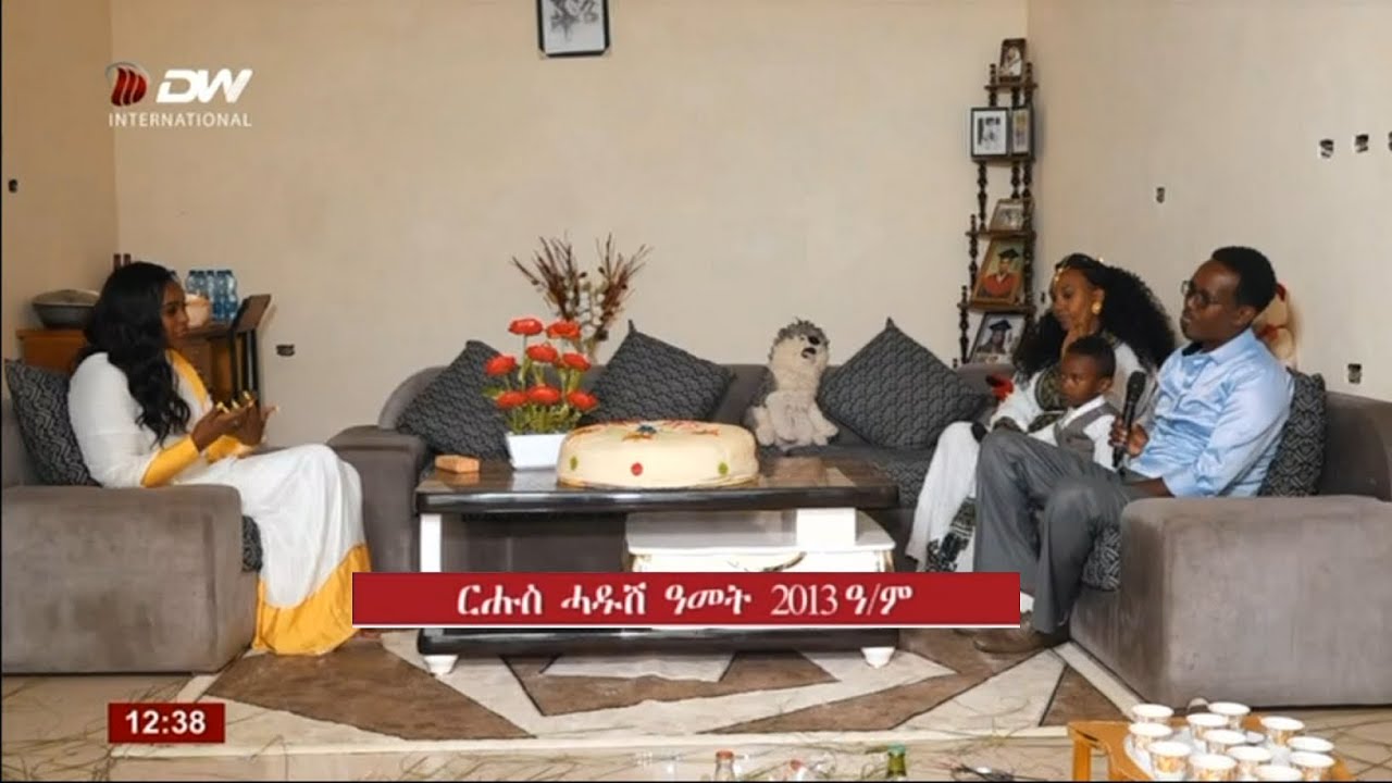 ፍሉይ ምድላው በዓል ሓዱሽ ዓመት፣ መንደር ሚዘር 70 ካሬ፣ መስከረም 01/2013 ዓ/ም