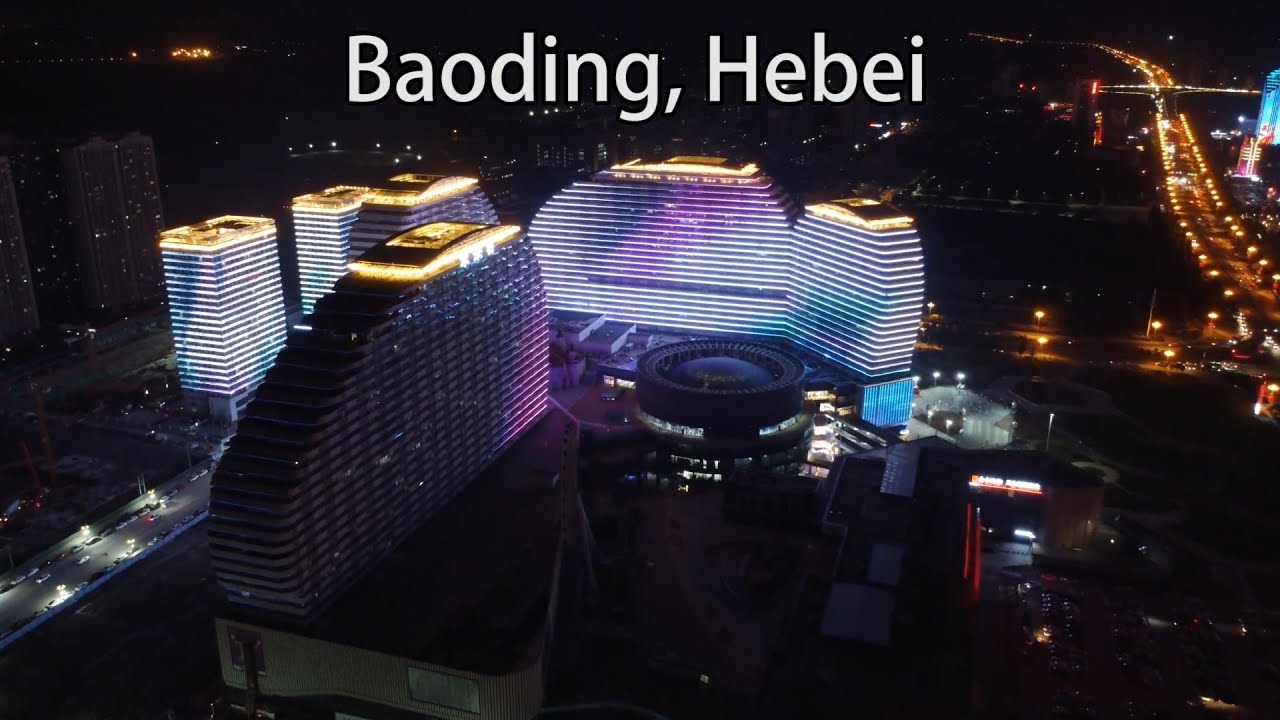 Aerial China：Baoding, Hebei, China中國河北保定市