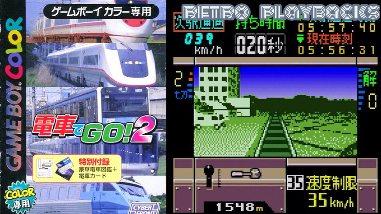 Densha de Go! 2 Kōsoku-hen (電車でGO! 2 高速編) / Gameboy Color/ RGB