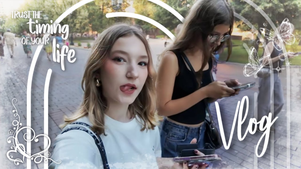 чиллим на манежной площади с кукурузой 🌽 | фит. алинкис 
