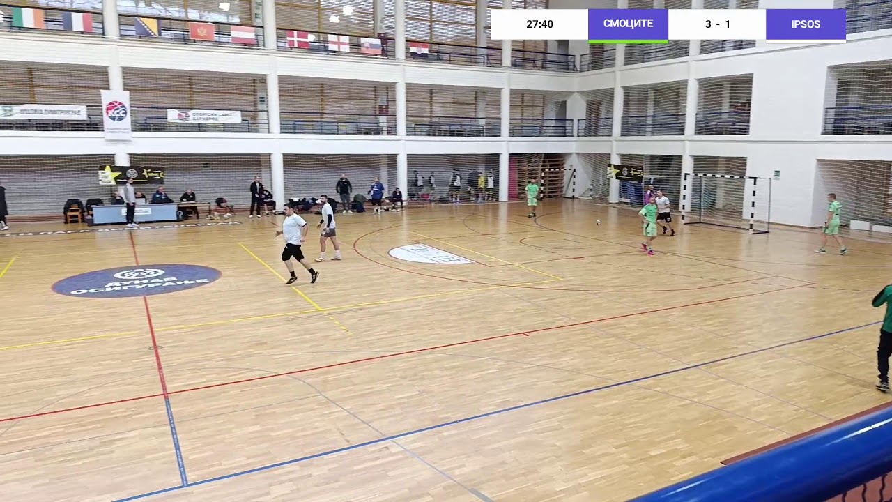 Live powered by Swish Live app
СМОЦИТЕ VS IPSOS