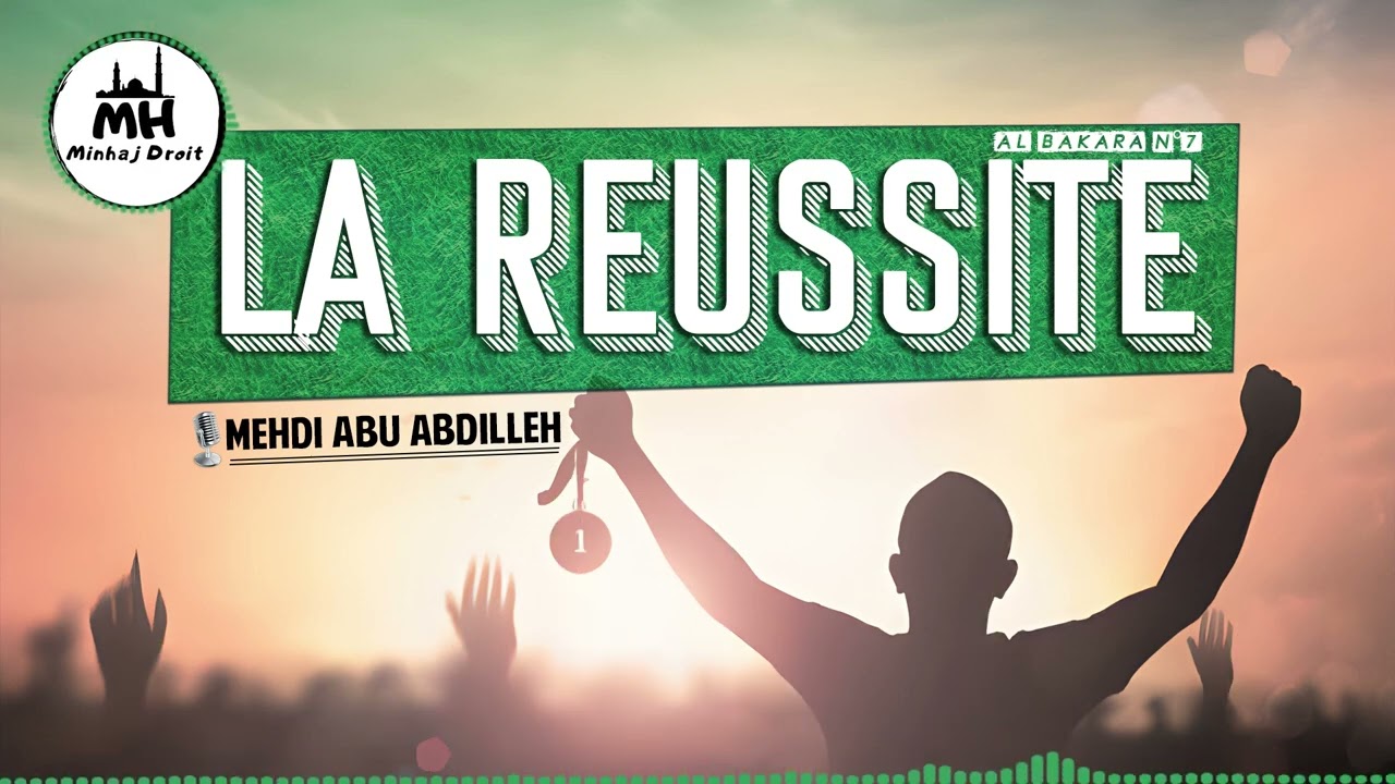 LA RÉUSSITE
