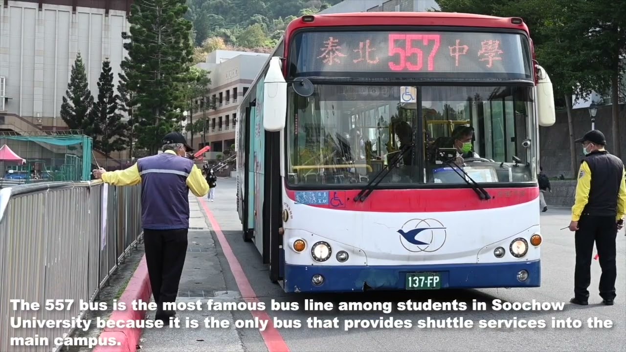 東吳大學小短片