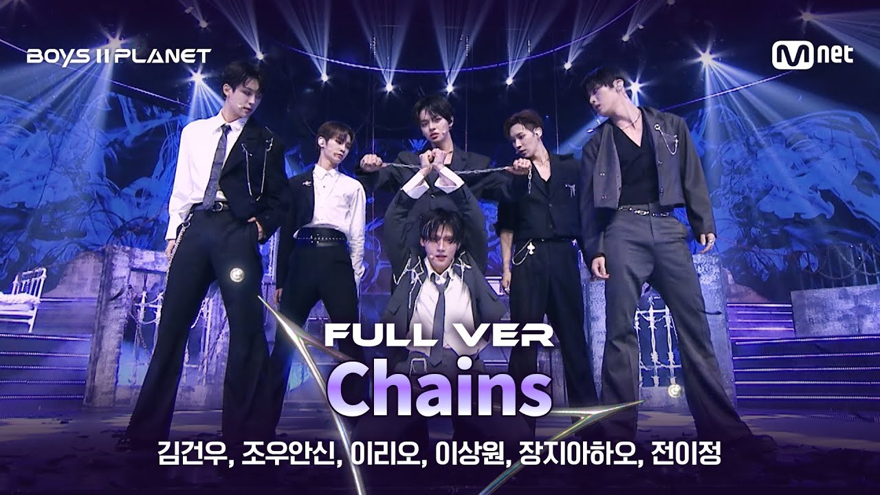 [BOYS ll PLANET/9회 풀버전] 'Love Is' ♬Chains @데뷔 콘셉트 배틀