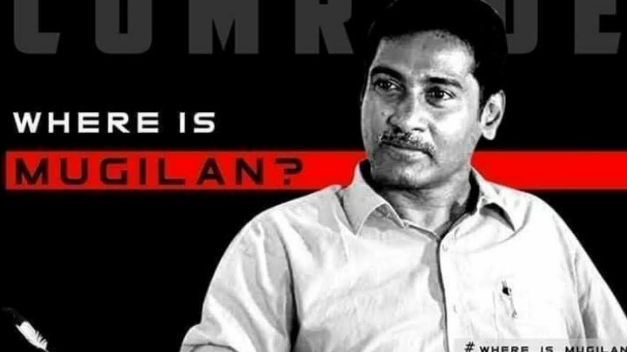Where is Mugilan? | Mugilan Missing Case | Real Hero | Amuthan Venkatesan