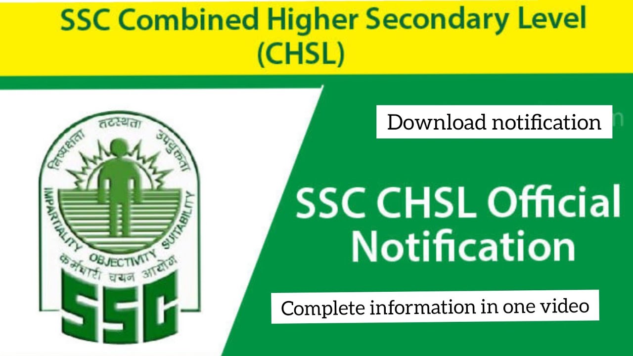 SSC Combined Higher Secondary Level CHSL Recruitment 2021