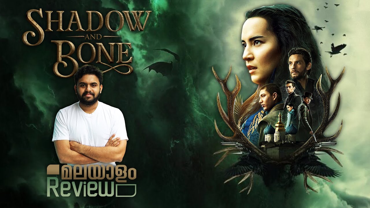 Shadow And Bone Malayalam Review | Web Series | Netflix | Reeload Media