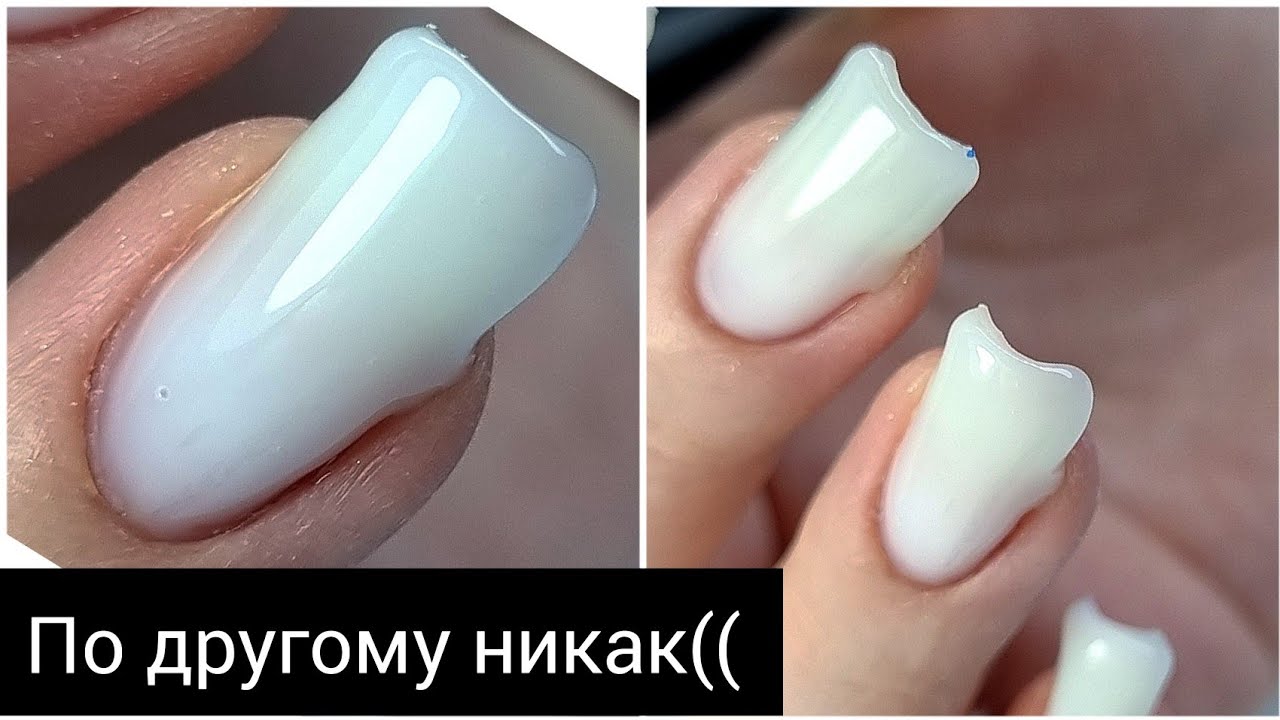 КРИВАЯ выкладка НУЖНО ИСПРАВИТЬ @bornprettyofficial