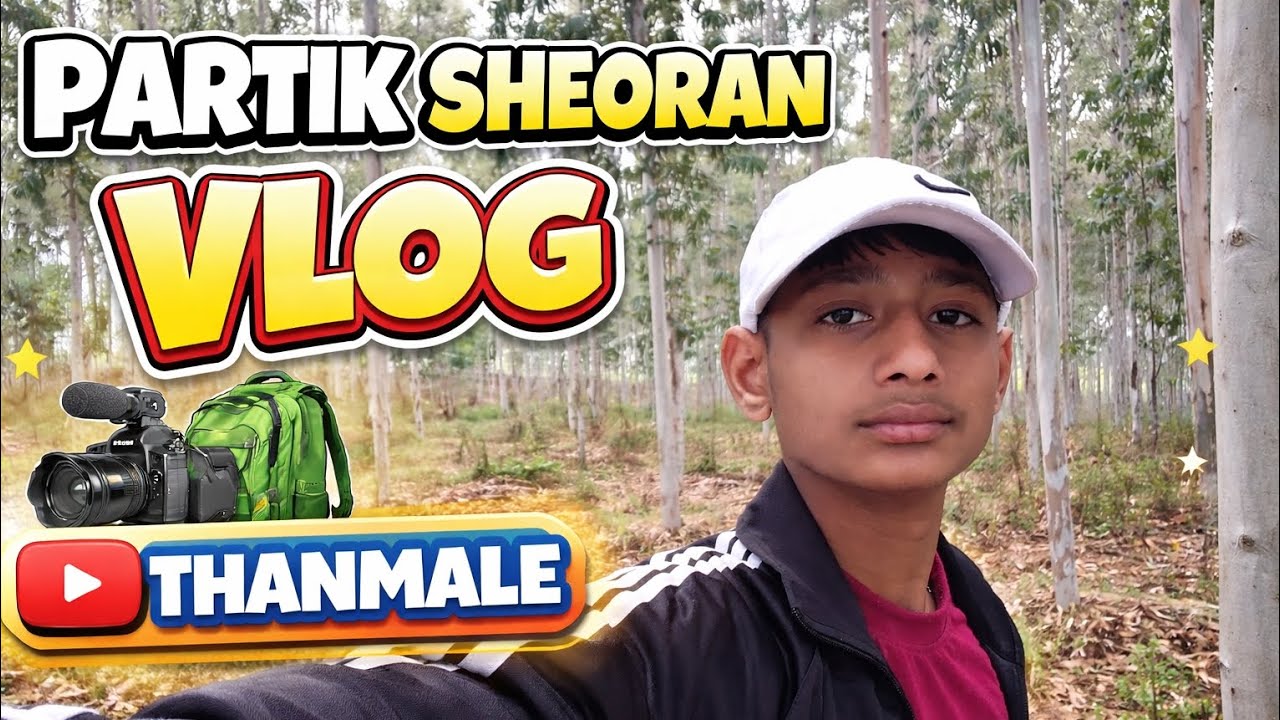 :😍 Family 🌳 Jungle Mein Family ke Saath Ghumna 🌳