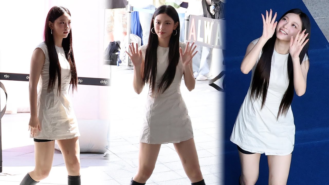 뉴진스 해린 (NewJeans Haerin) 서울패션위크 포토월 직캠 | 240903