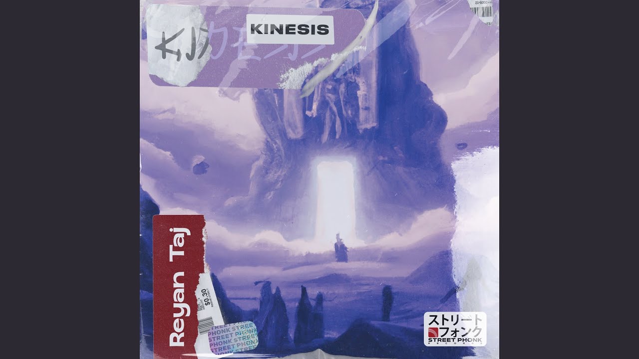 Kinesis