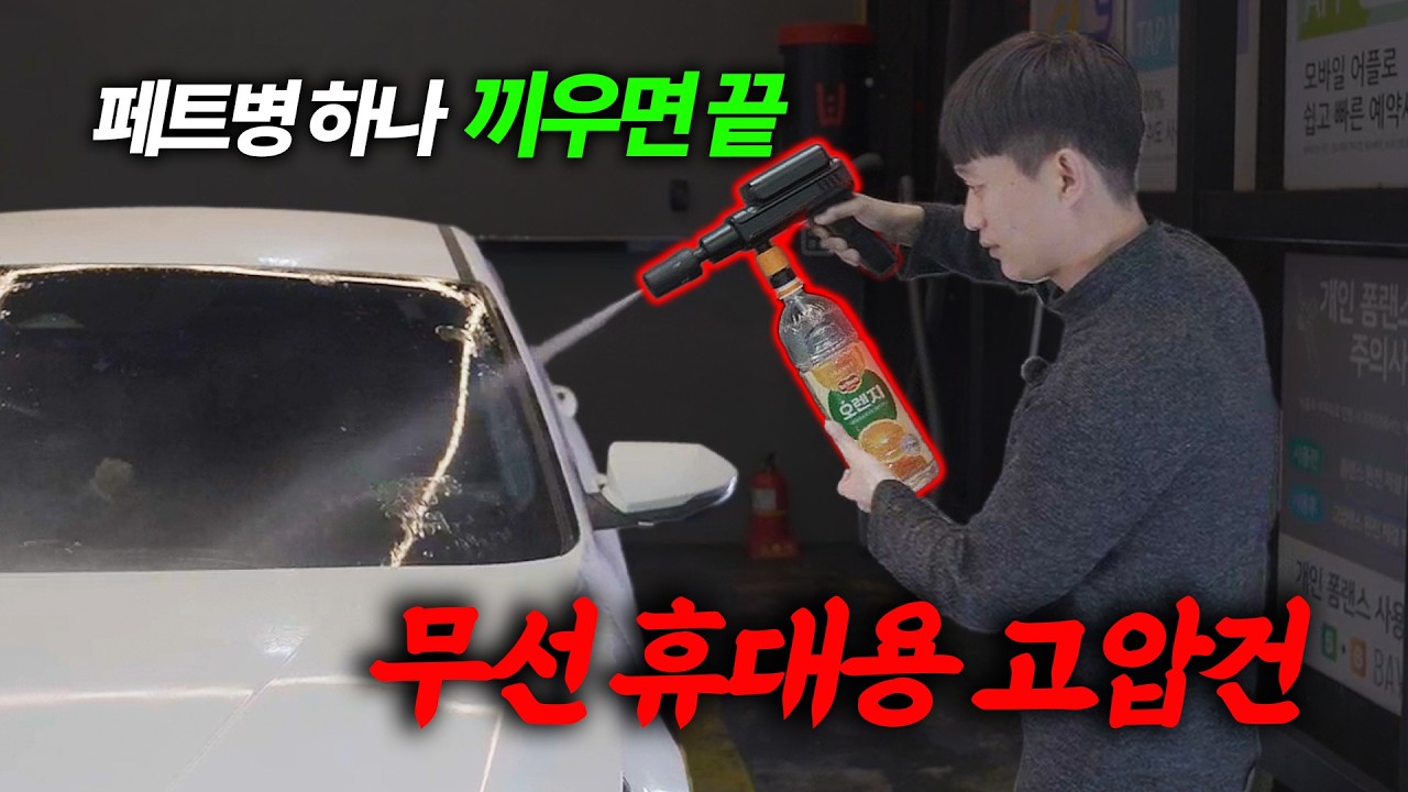 신기한 SNS 아이템 모두 가져와봤습니다