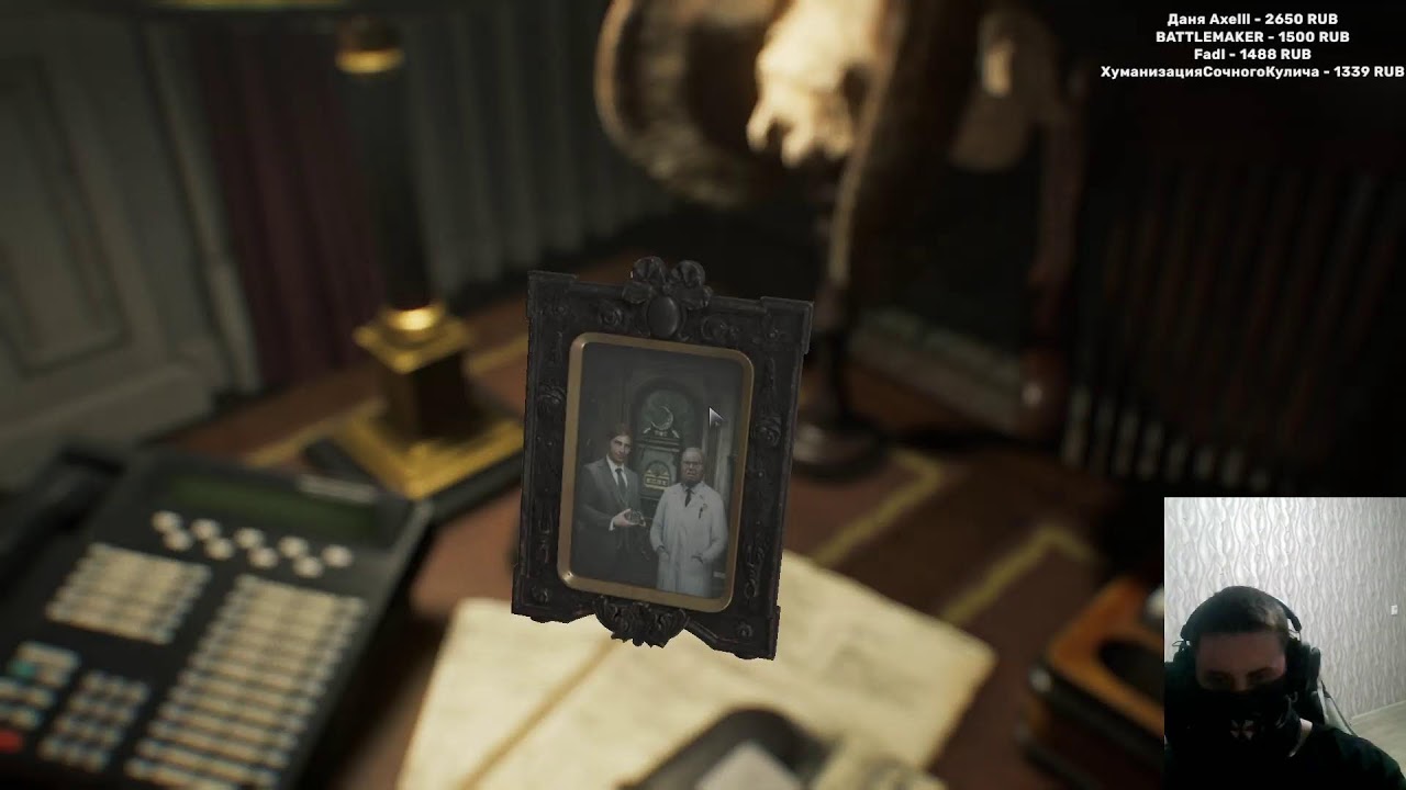 РЕКВИЕМ ПО МЕРТВЫМ. КОШМАР ДЛЯ ЖИВЫХ. (Resident Evil Requiem #1)