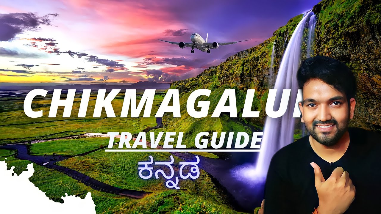 Chikmagalur Travel Guide 2025 | Budget Travel | Food | chikmagalur tourist places | Chikmagalur