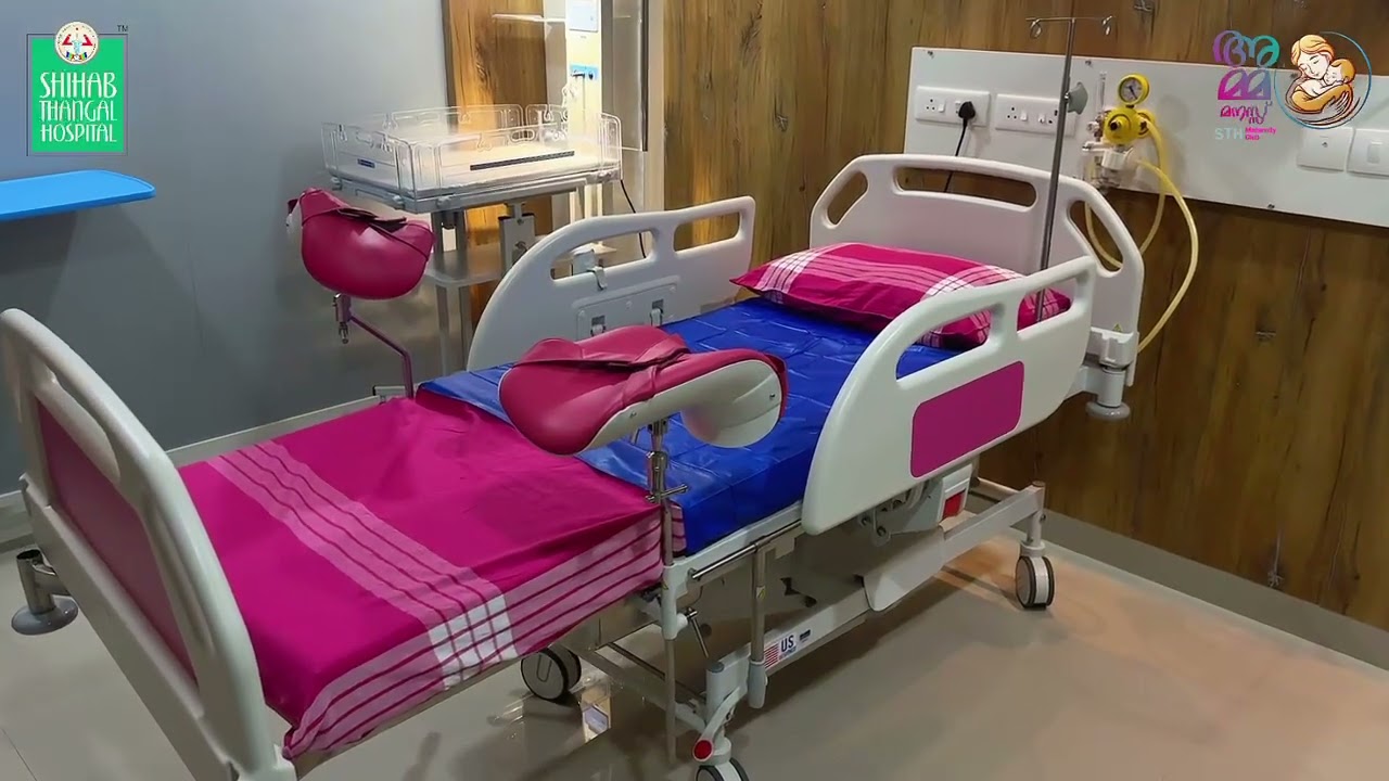 ''കണ്മണിയുടെ പിറവിയിൽ ഇണയോടൊപ്പം''         #tirur #trending #birthing