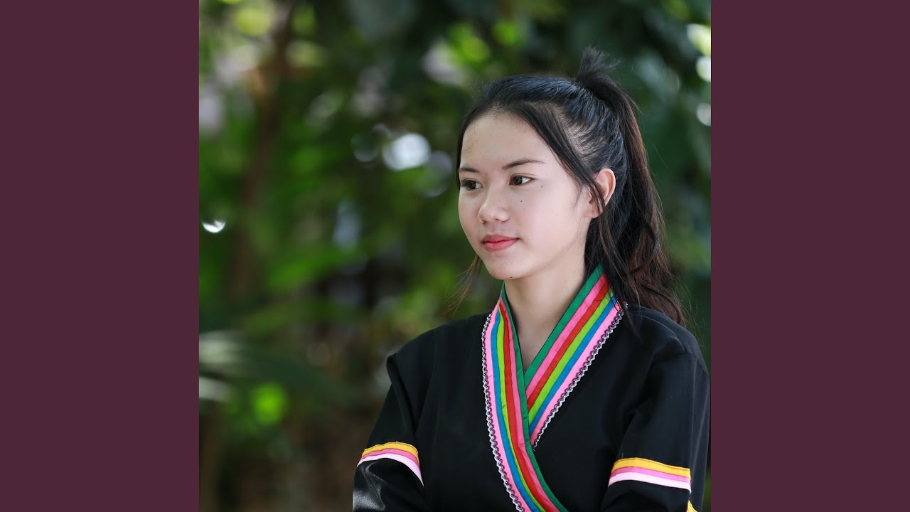 ສາວໜອງໄຮ (สาวหนองไฮ)
