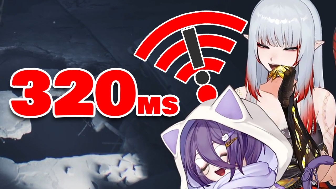 Lag