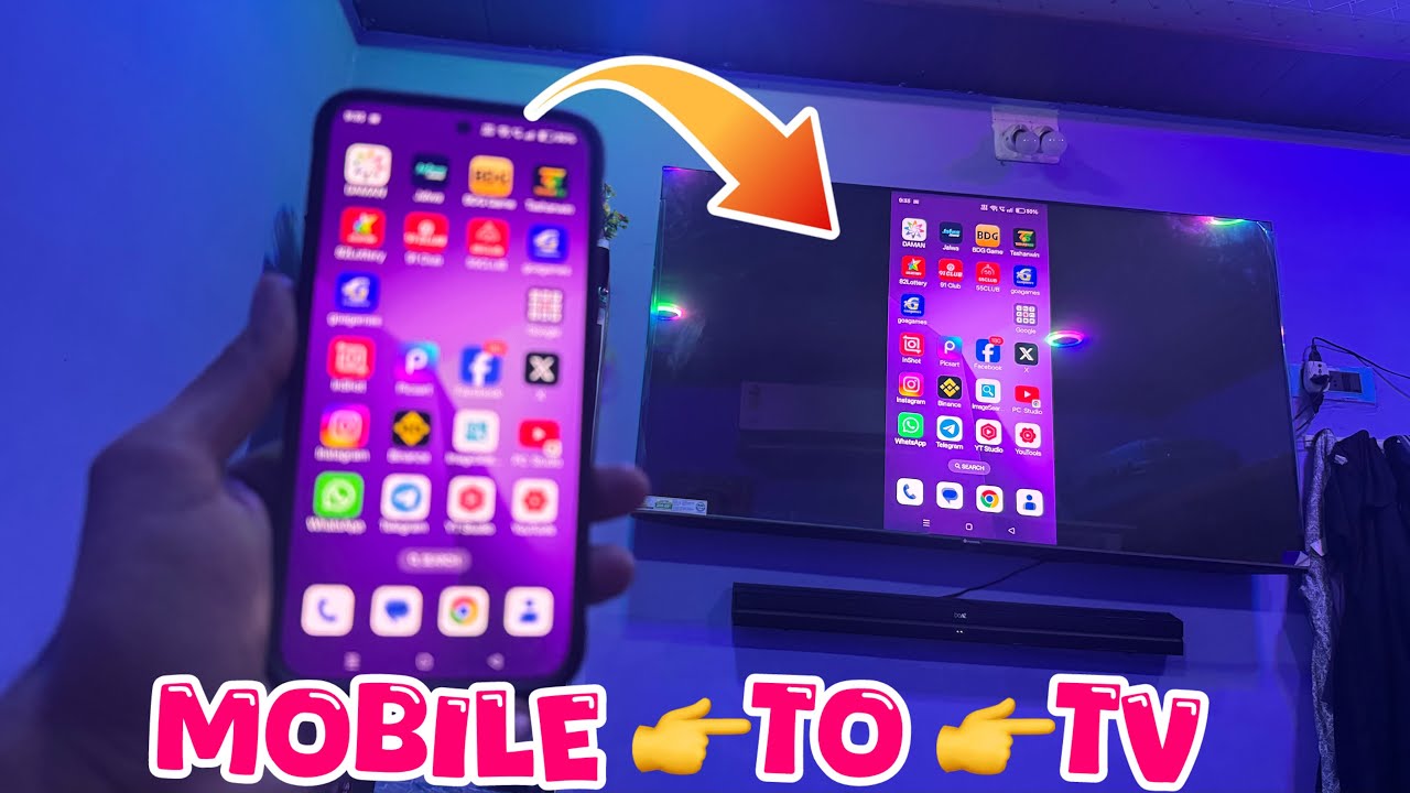 How to connect mobile to tv /Tv ko mobile se kaise connect kare |mobile ko tv se kaise connect kare 