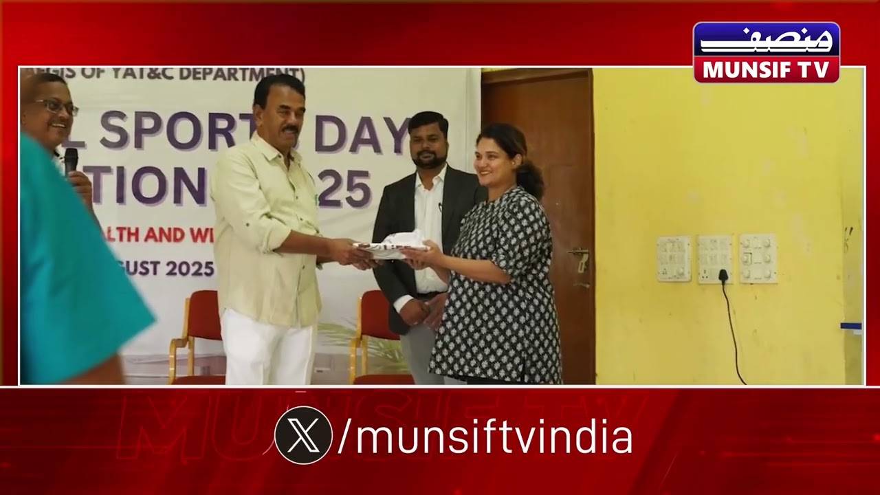 Minister Jupally Krishna Rao Inaugurates National Sports Week, Focuses on Tourism Promotion