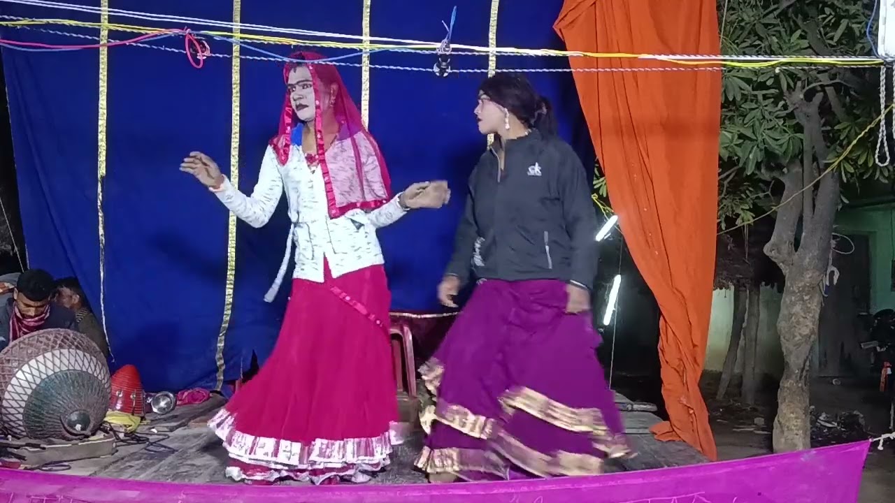 सोहर/धीरे धीरे कमरा पिराने कोठारिया हमरी लीपव हो गायक मालिक राम‌ डांसर @DurgaParsad1993 