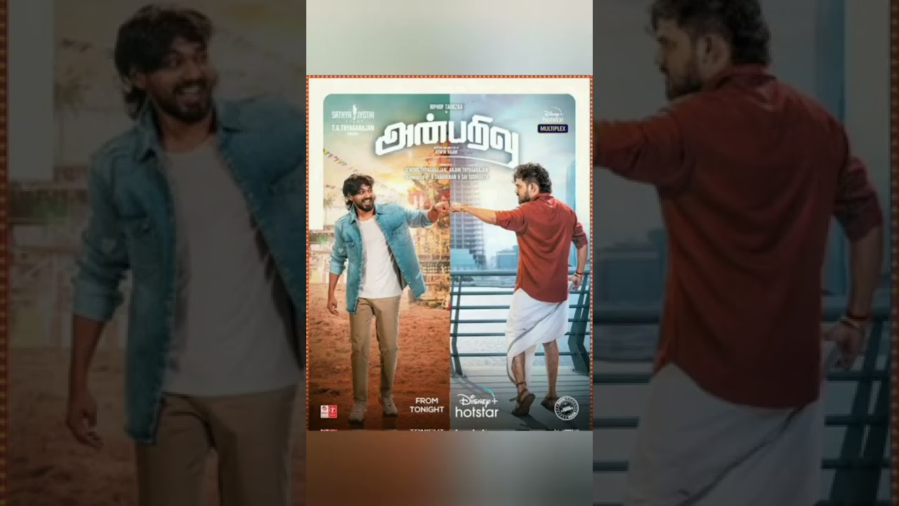 🤯💥 Top 10 Uttar Flop Movies in OTT..💢⁉️ #shorts #tamilmovies #vijaysethupathi #ponniyinselvan#karthi