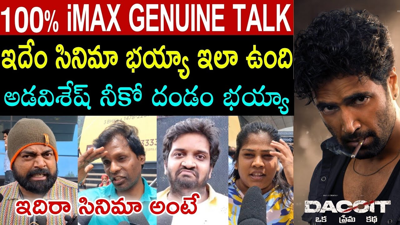 Dacoit Movie Genuine Public Talk | Dacoit Public Review | Dacoit Public Response | Adivi Sesh 