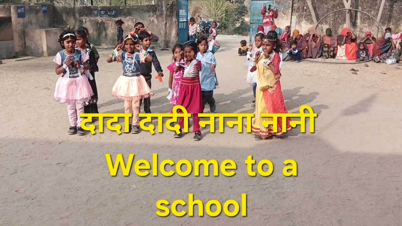 दादा दादी नाना नानी | Welcome To Our School Song | Grandparents Welcome Song |@BASANT-KIDS 