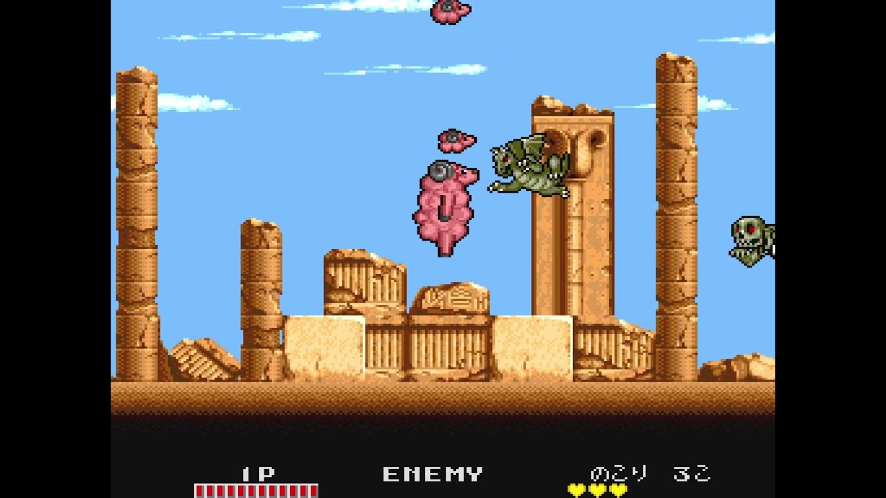 [TAS] [Obsoleted] Arcade Trio the Punch: Never Forget Me... 