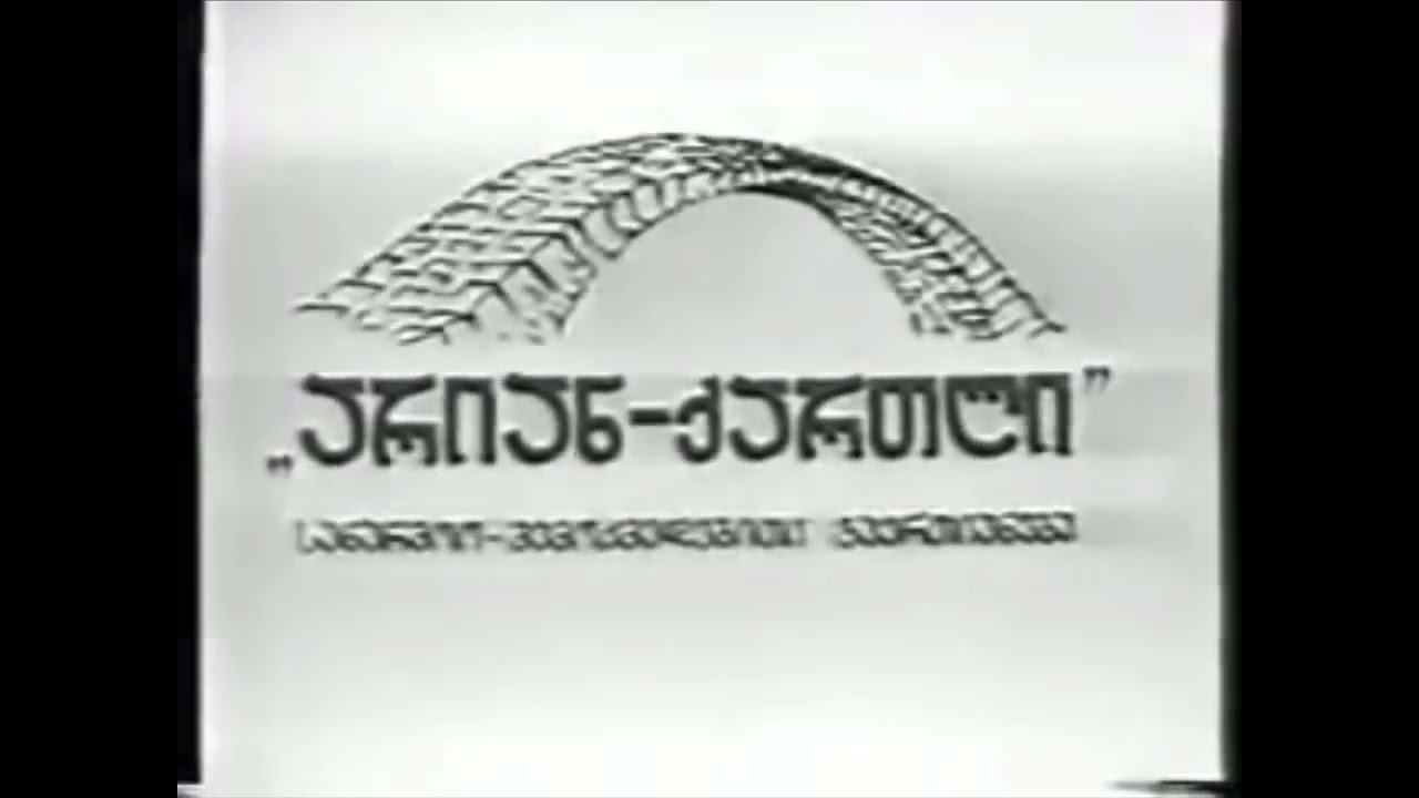 Production-creative joint venture 
