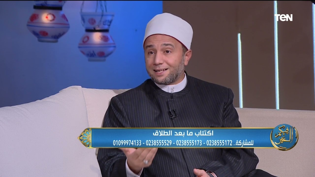 فيكم الخير | اكتئاب ما بعد الطلاق