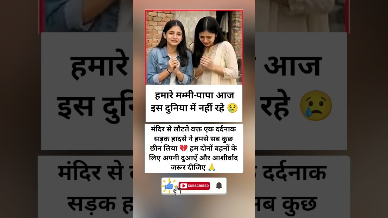 #radha
