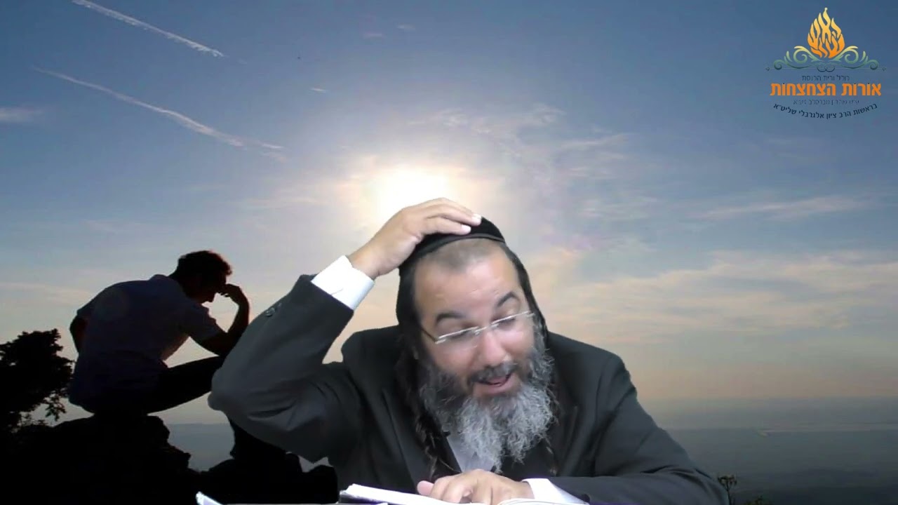 הרב ציון אלגרבלי: איך התמודד הרב עם מצבים של חוסר חשק והסתרת פנים בעבודת ה׳ האישית שלו |מחזק ביותר !