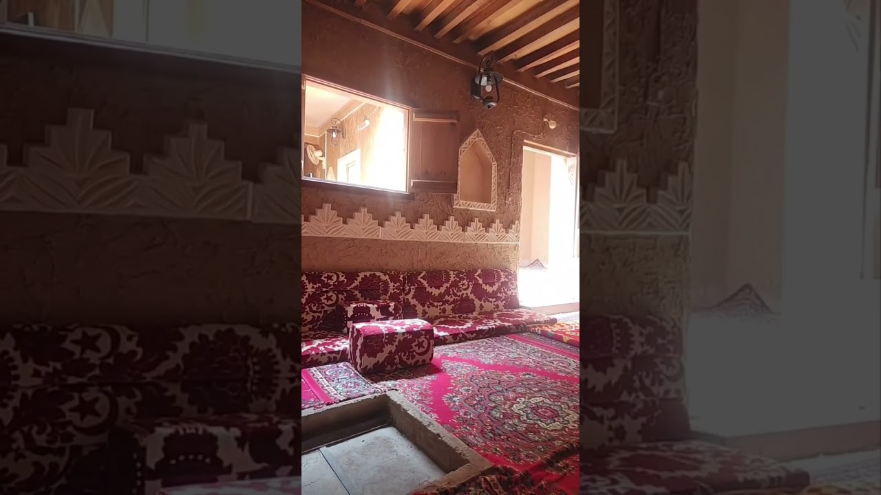 المسحور