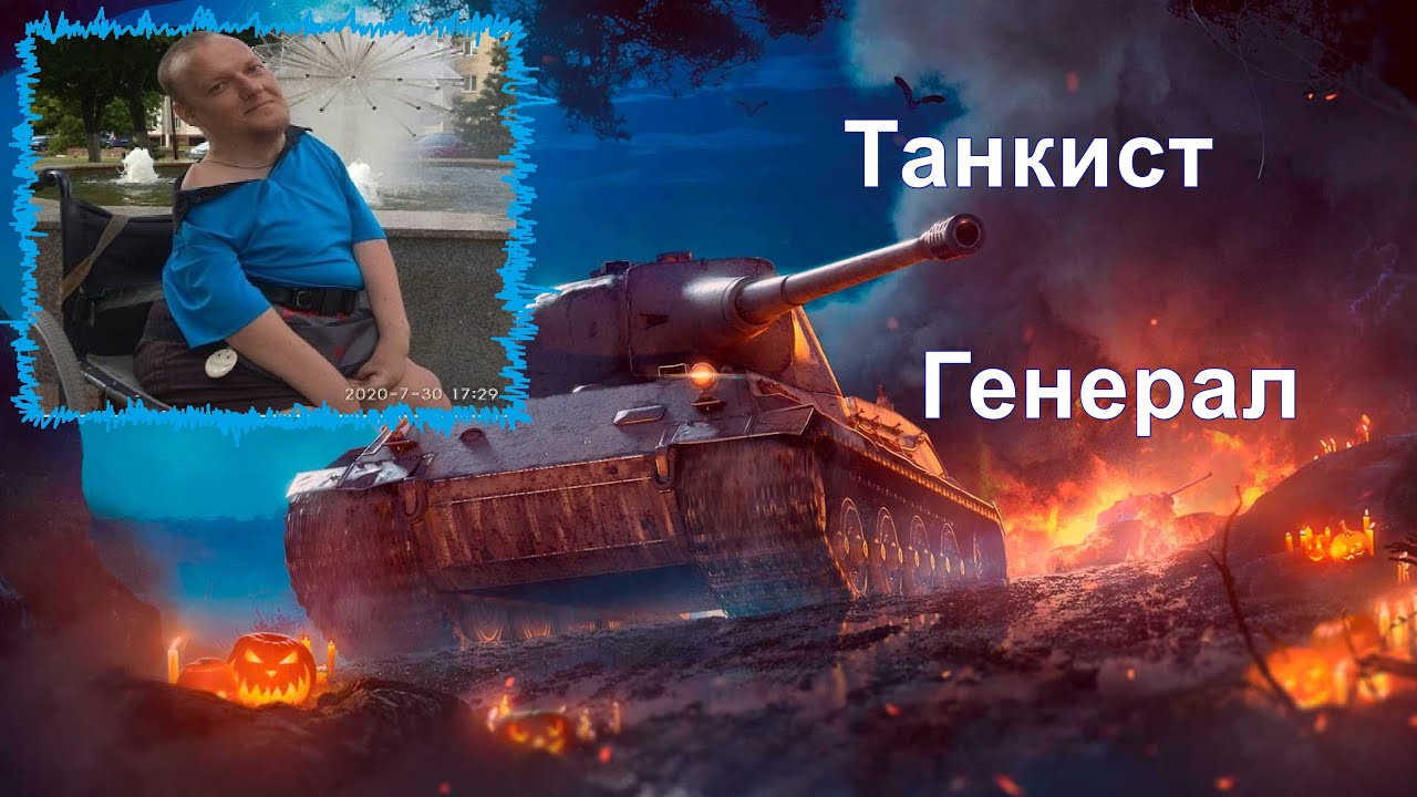 Играю ногами на ПК (1 год 22 день) Продолжаем квест на бис! и общаемся Дорогие Друзья)