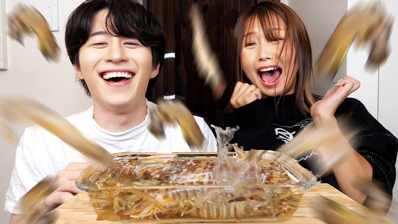 ばんばんざいのるなとエビを生きたまま食べて最近の恋愛事情イジってみたwww