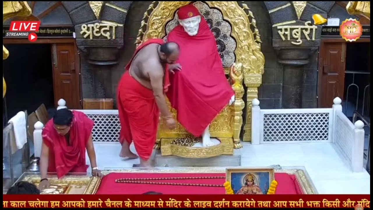 Live ,Shej Aarti I Shirdi Sai Baba Samadhi Temple I Sai Baba Live Aarti | Sai Mandir | Sai Baba Song
