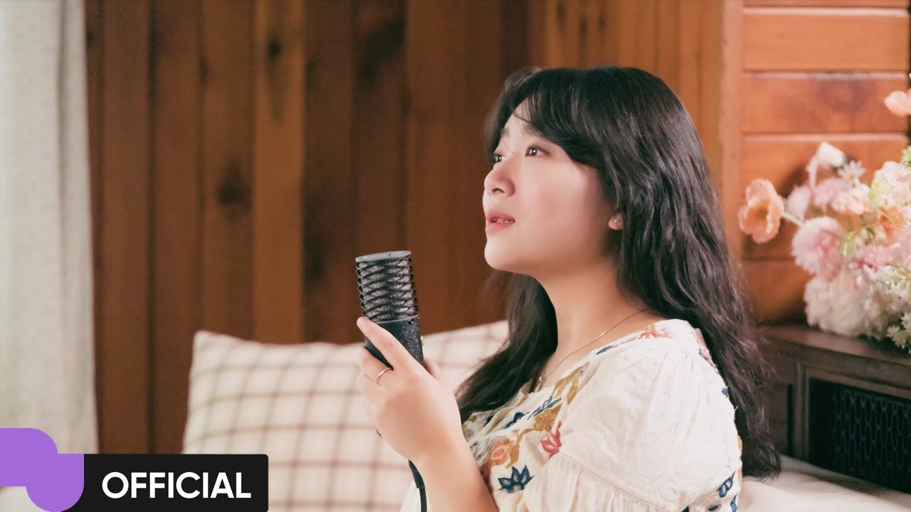 조은세 (Eunsae Jo) '벗, 꽃이 피면' Live Clip | Official