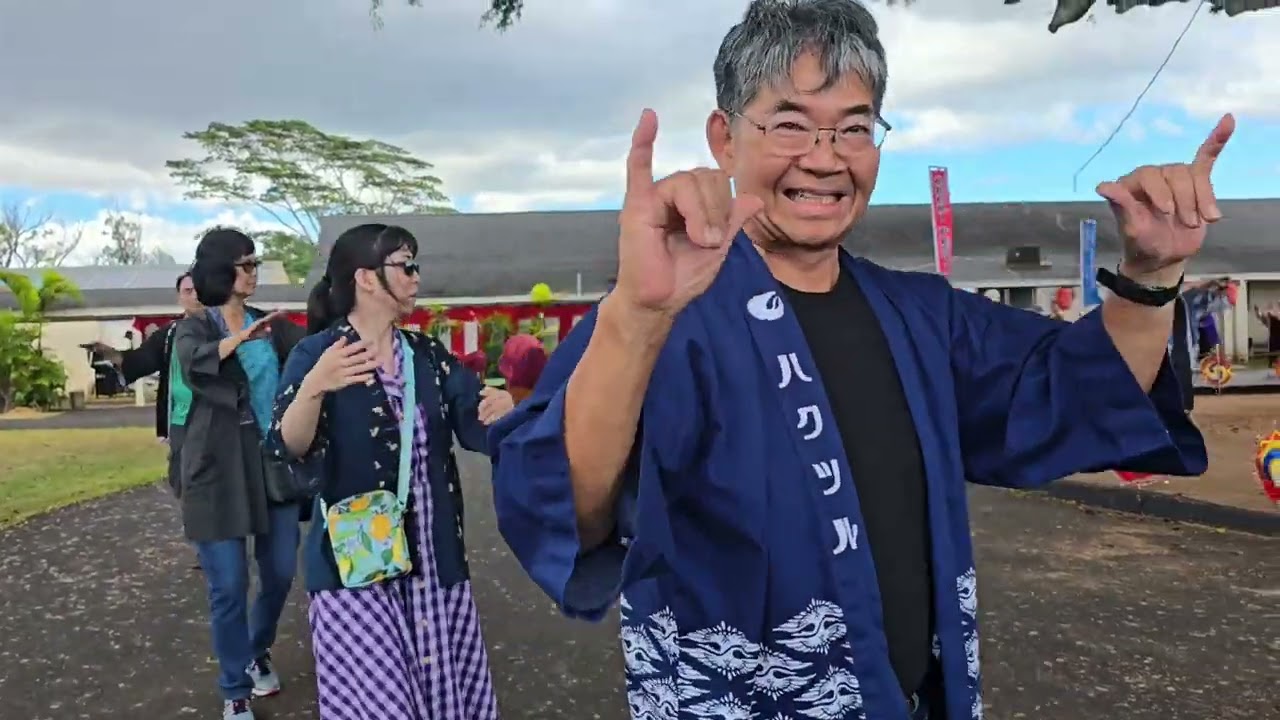 2025 Honbushin International Bon Dance/Odori