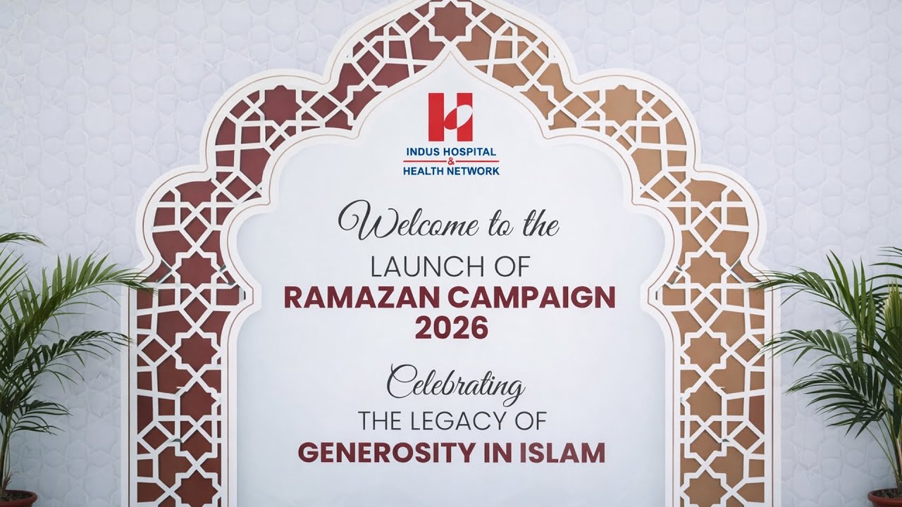 Ramazan 2026
