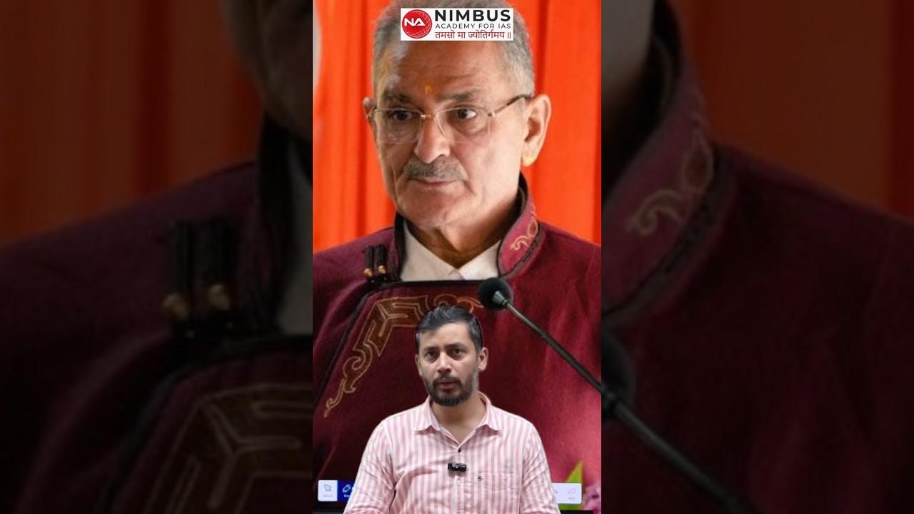 Himachal Gets New Governor: Kavinder Gupta #hpas #hpgk #governor #kavindergupta #hpnews #polity