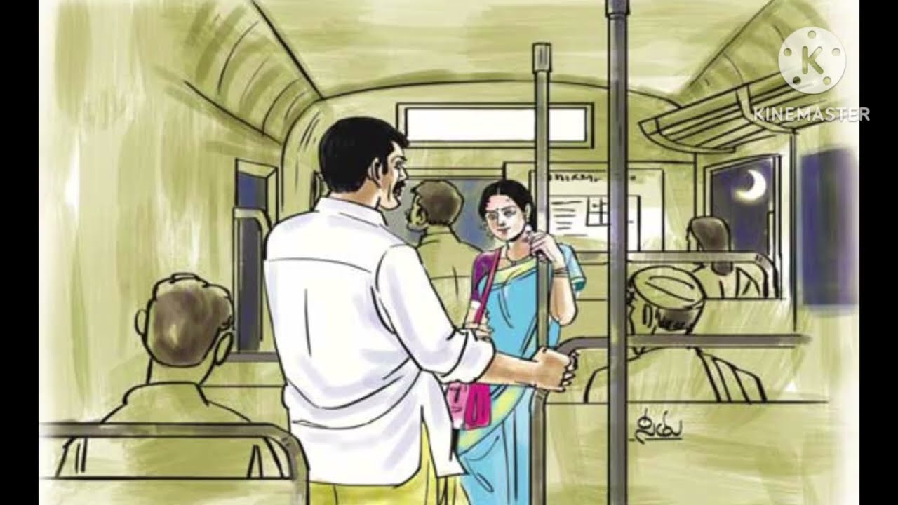 మనిషి || 2020 లో  5000Rs బహుమతి గెలిచినా కథ