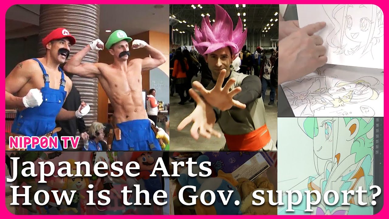 What is Japan&rsquo;s government doing to encourage the animation industry?