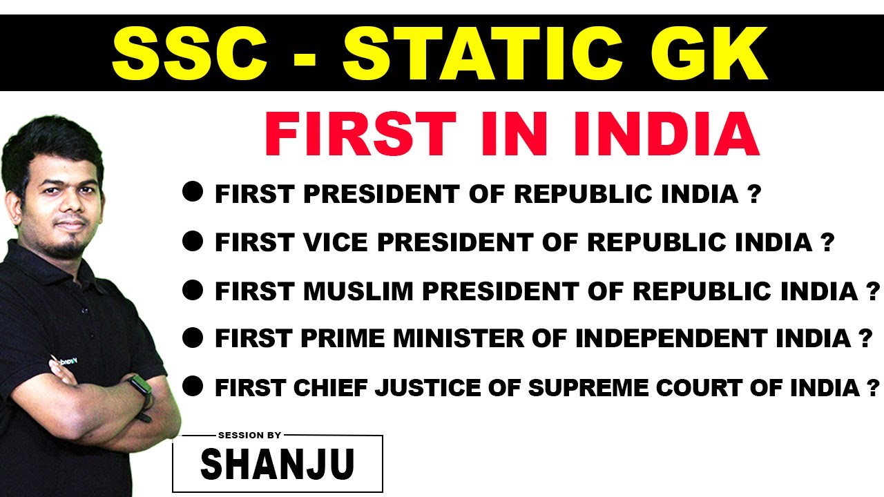 First in India - GK Questions & Answers, Static GK by Shanju | SSC - CGL, MTS & CHSL | Veranda Race