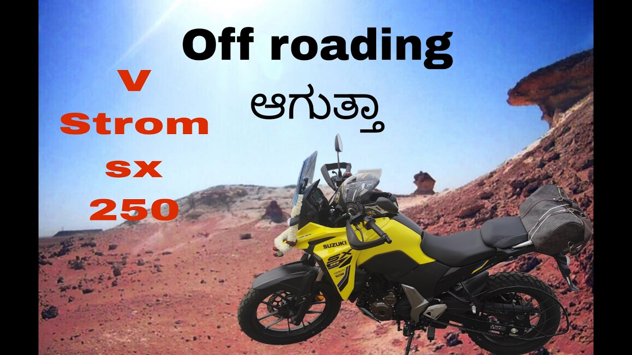 VSTROM Off roading| SUZUKI VSTROM SX 250|Off roading with suzuki vstrom|
